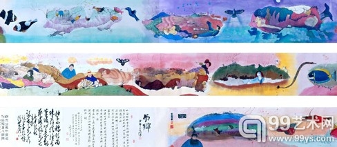 奇幻风景 《梦鄕图》 1979，水墨设色纸本，38 x 1591 cm，香港艺术馆藏品