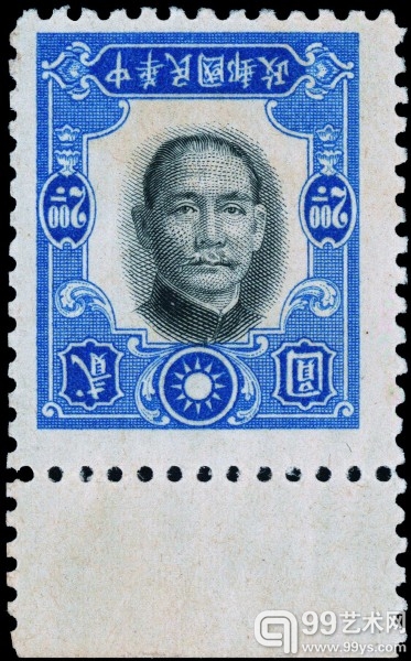 孙中山邮票