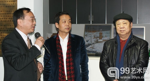 开幕式现场