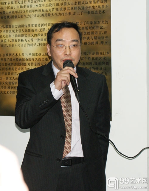 艺术家容铁