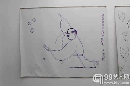 最“不靠谱”的艺术家——廖国核