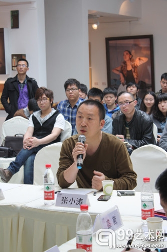 @在路上：“边界与越界”张小涛的四点发言