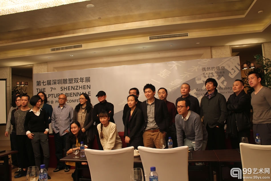 2012第七届深圳雕塑双年展