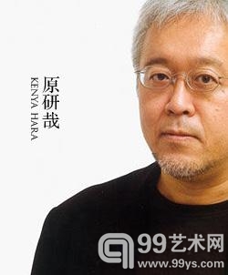 原研哉