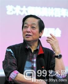 韩美林一生坎坷选择乐观