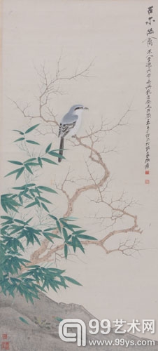 张大千 仿宋人笔古木幽禽