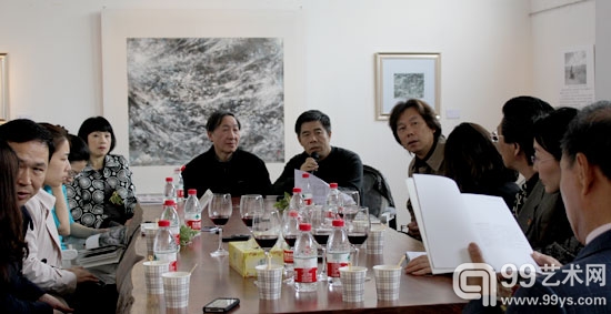 研讨会现场