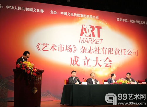 主持人饰演周总理的刘劲