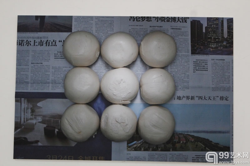 艺术家眼中的贫困线现场2