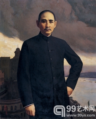 华辰  孙中山