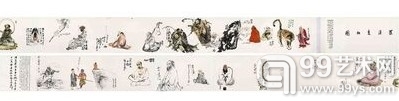 二 罗汉变相图
