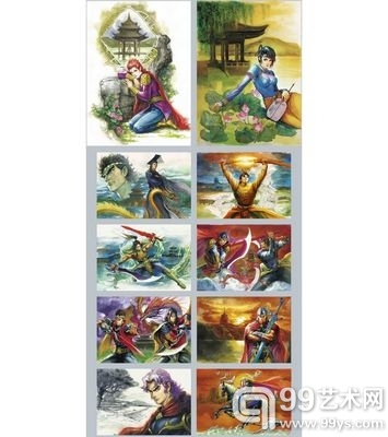 黄玉郎（b.1950） 情定西湖