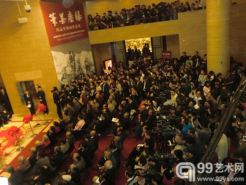 笔墨尘缘——冯远中国画作品展开幕式现场1