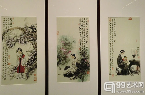 笔墨尘缘——冯远中国画作品展展览现场