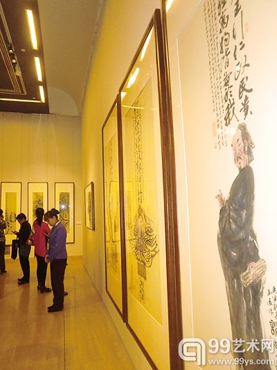 笔墨尘缘——冯远中国画作品展展览现场