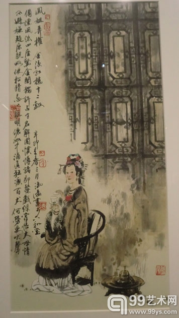 笔墨尘缘——冯远中国画作品展展览现场