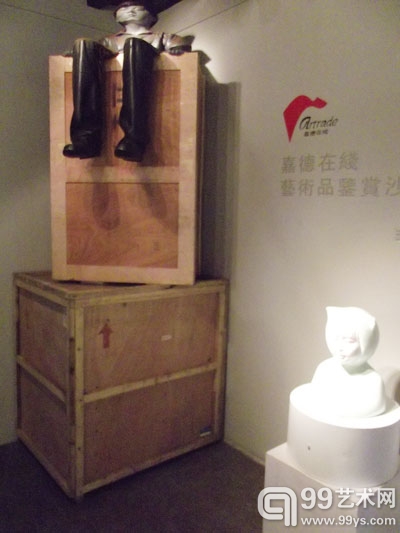 新星藝術(shù)節(jié)優(yōu)秀作品展現(xiàn)場(chǎng)