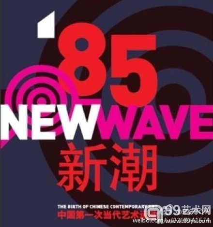 @郑好HOW ：“