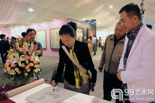 融合中西艺术精华 凤凰艺都推“境生象外”油画精品展