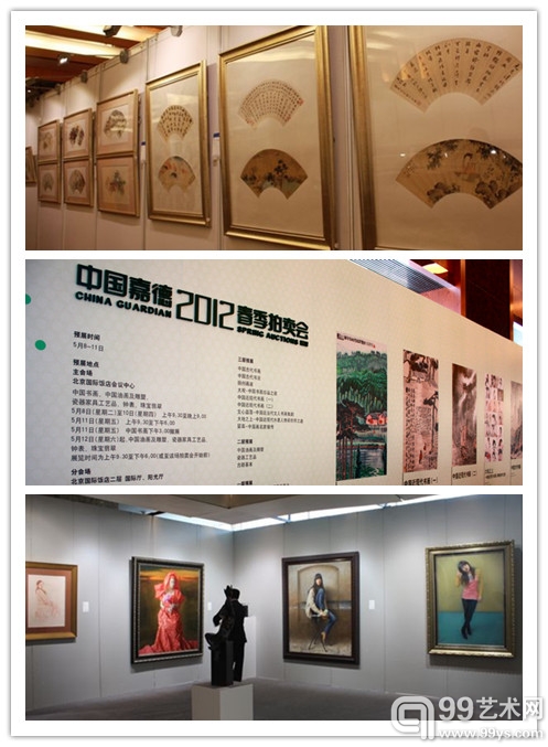 中国嘉德2012年春拍预展精彩纷呈 力作凸显拍卖实力