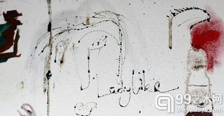 拍卖史上最血腥的画