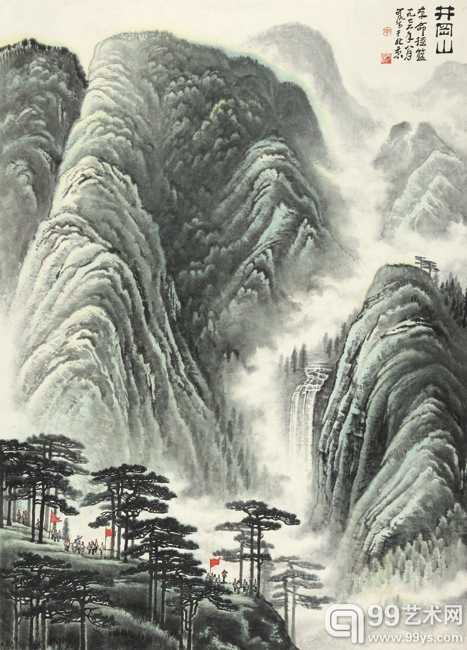 李可染 《井冈山》 设色纸本 镜心 1976年作 176.5x128cm