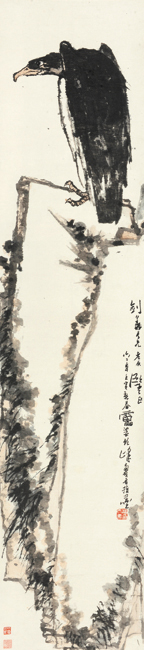 潘天寿 《鹰》 1962年作 设色纸本 立轴 214x48cm