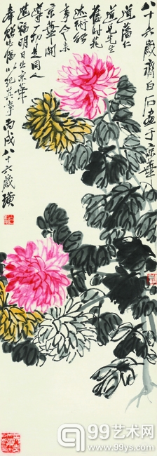 齐白石 《菊花》 1946年作 设色纸本 立轴 104x35cm