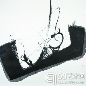 《幽》