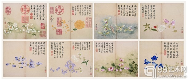 邹一桂《花卉八开册》