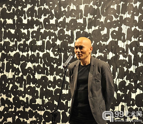 十一日谈——杨诘苍个展开幕现场艺术家发言