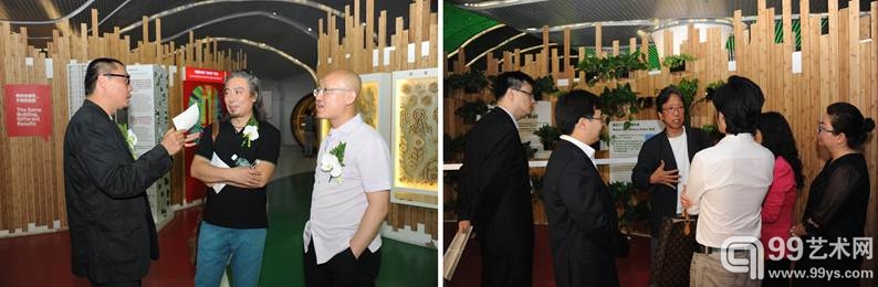 “活-现艺术”主题论坛现场