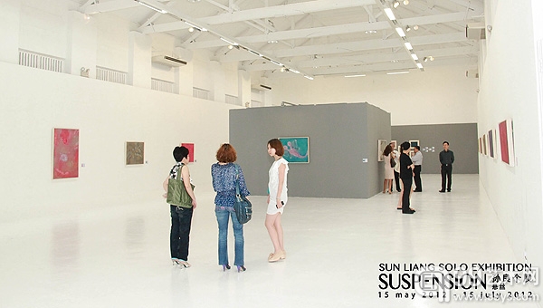 孙良个展现场