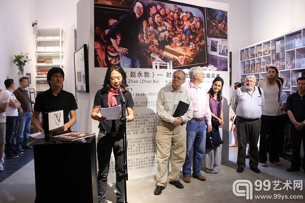 “时代的批评者和嘲讽者”赵博（赵永勃）个展现场发言