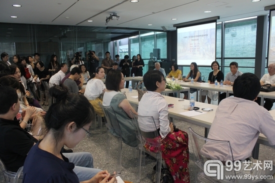 研讨会