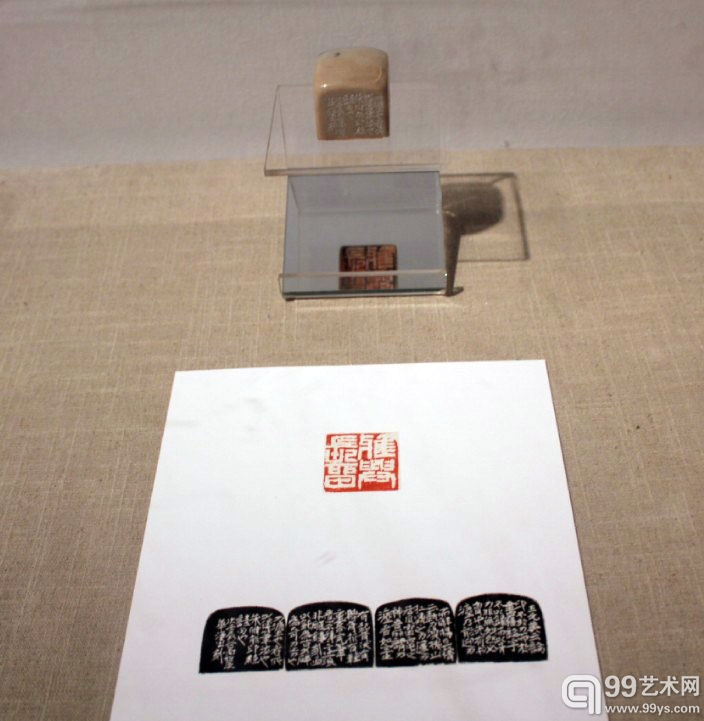 千里之行 参展作品