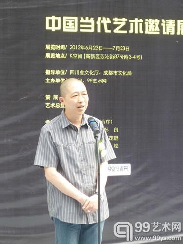 8，策展人李旭致开幕辞