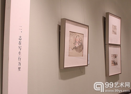纪念关山月诞辰100周年暨关山月美术馆建馆15周年系列活动现场