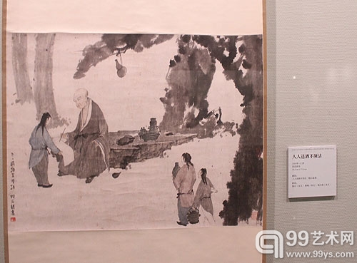 江山如此多娇——南京博物院藏傅抱石精品展