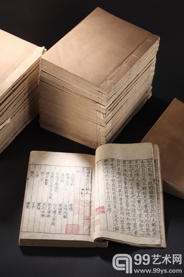 过云楼藏书