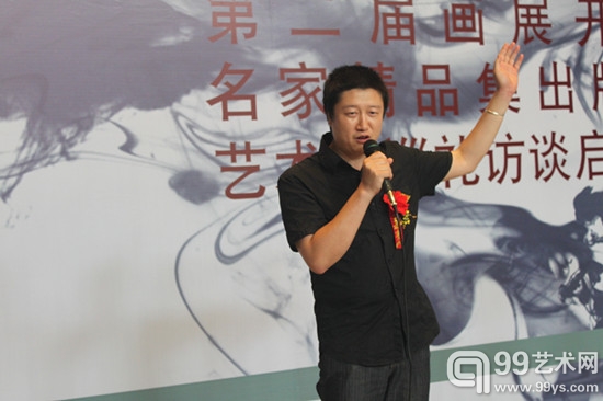 意境·中国艺术家联合会理事／艺术家／策展人　赵兴国宣布画展开幕
