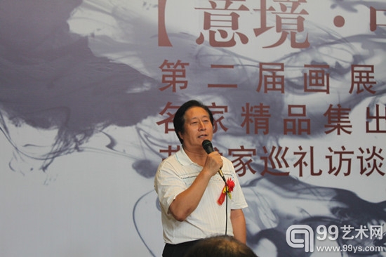 中国现代工笔画院院长王天胜发言