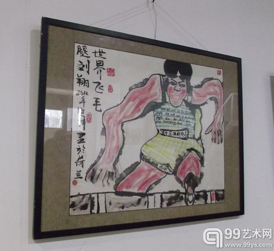 吴晓科