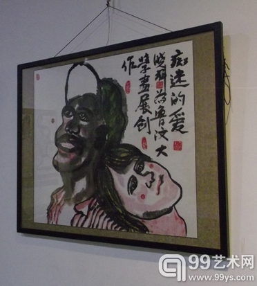 吴晓科