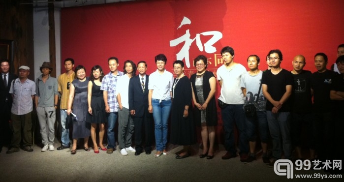 “自由之城—自闭症儿童微画展”展出作品