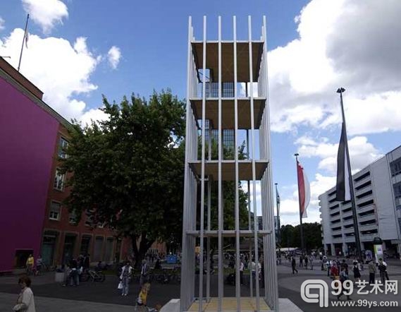 “Small Skyscraper”