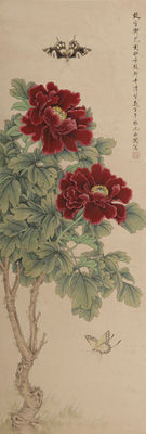 于非闇《牡丹蝴蝶》118×40cm-设色纸本-立轴--估价：300000-400000 