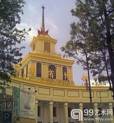 云南文物博物馆协会将拍卖680余件文玩