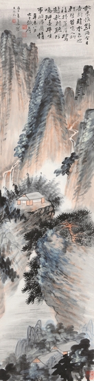 张大千 《秋雨新晴》 轴 设色纸本 1931年作 176×46 cm.  成交价 RMB: 2,070,000