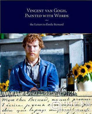 梵高 Van Gogh: Painted with Words